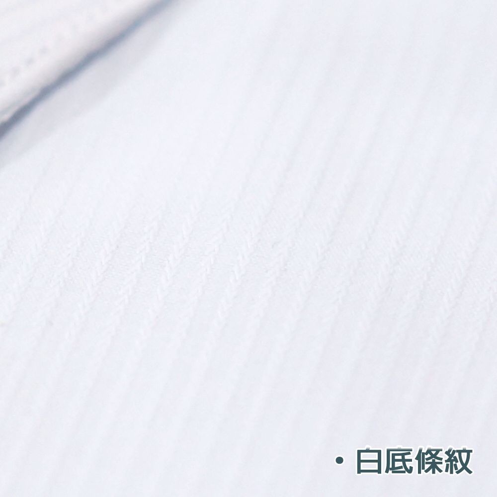 【CHINJUN/65系列】機能舒適襯衫-長袖/短袖、白底條紋款、520-14、S520-14-圖片-3