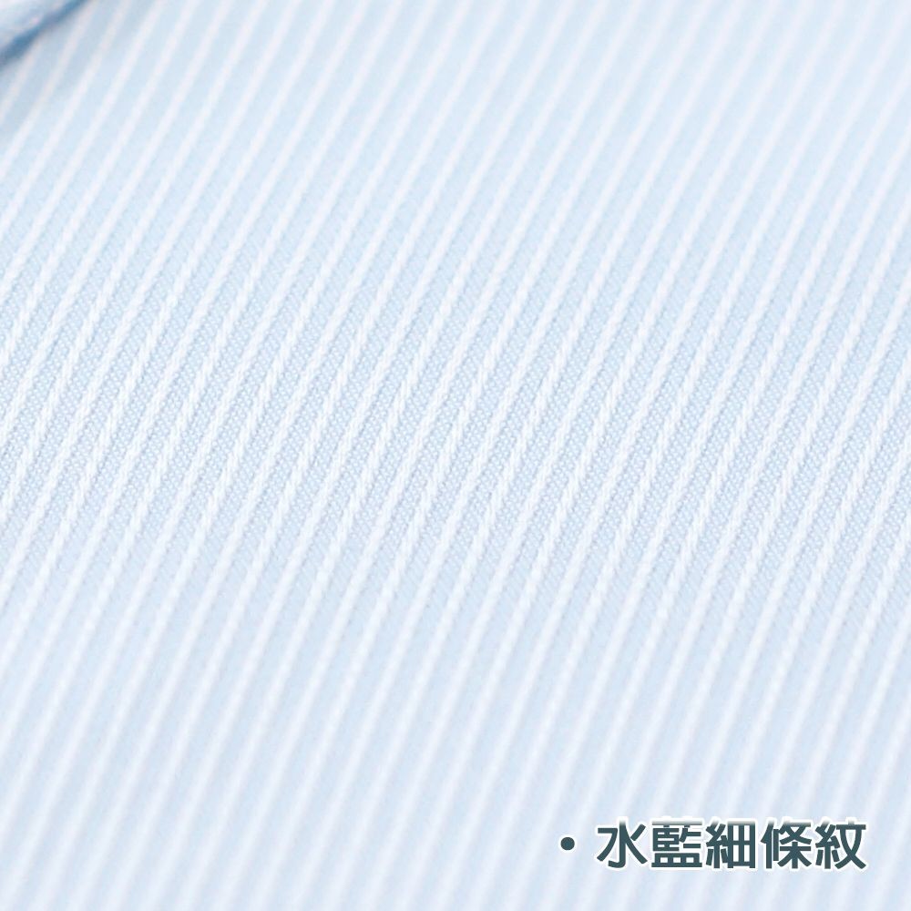 【CHINJUN/65系列】機能舒適襯衫-長袖、水藍底細條紋、521-3-圖片-2