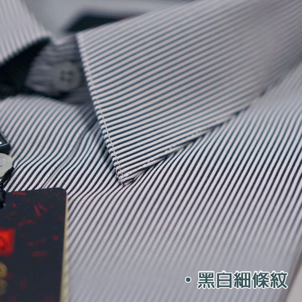 5324-【CHINJUN/65系列】機能舒適襯衫-長袖、灰底條紋、532-4