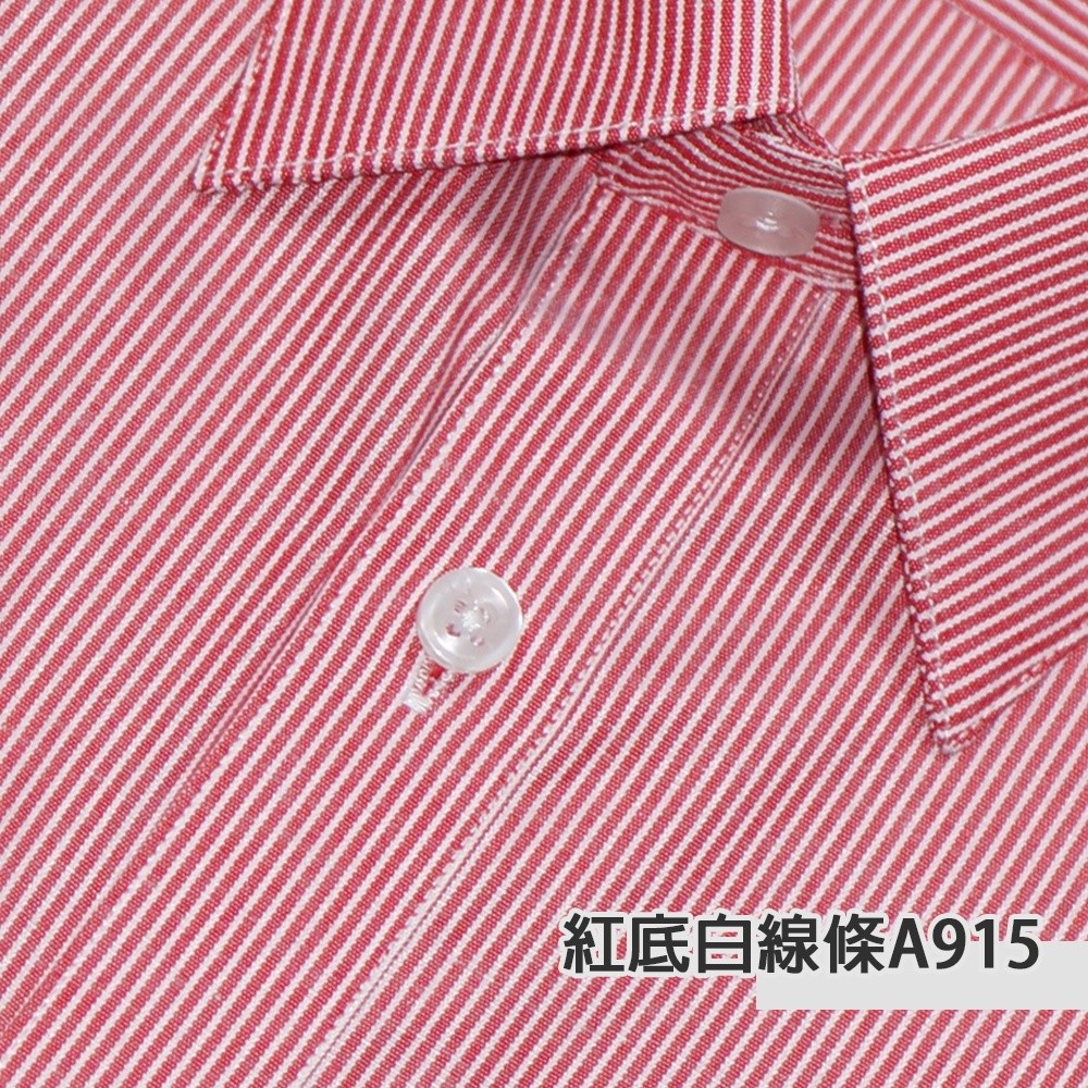 【CHINJUN/35系列】勁榮抗皺襯衫-長袖、紅底白線條、A915-圖片-2