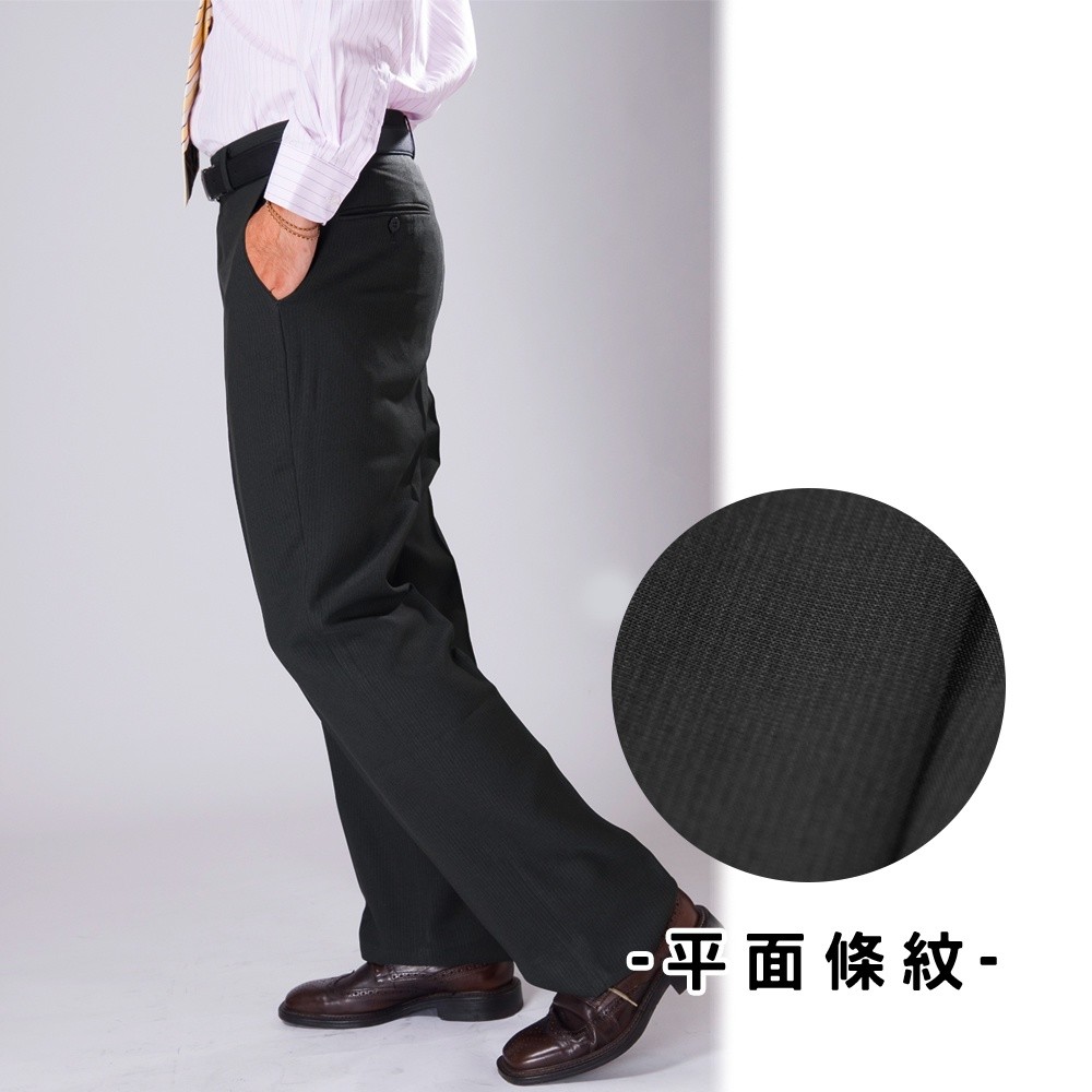 【Chinjun】正統上班族西褲100%免燙、平面條紋黑-thumb