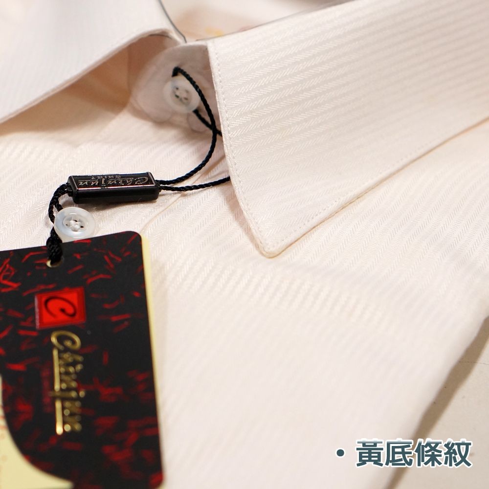 cf08-【CHINJUN/65系列】機能舒適襯衫-長袖/短袖，黃底條紋、CF08