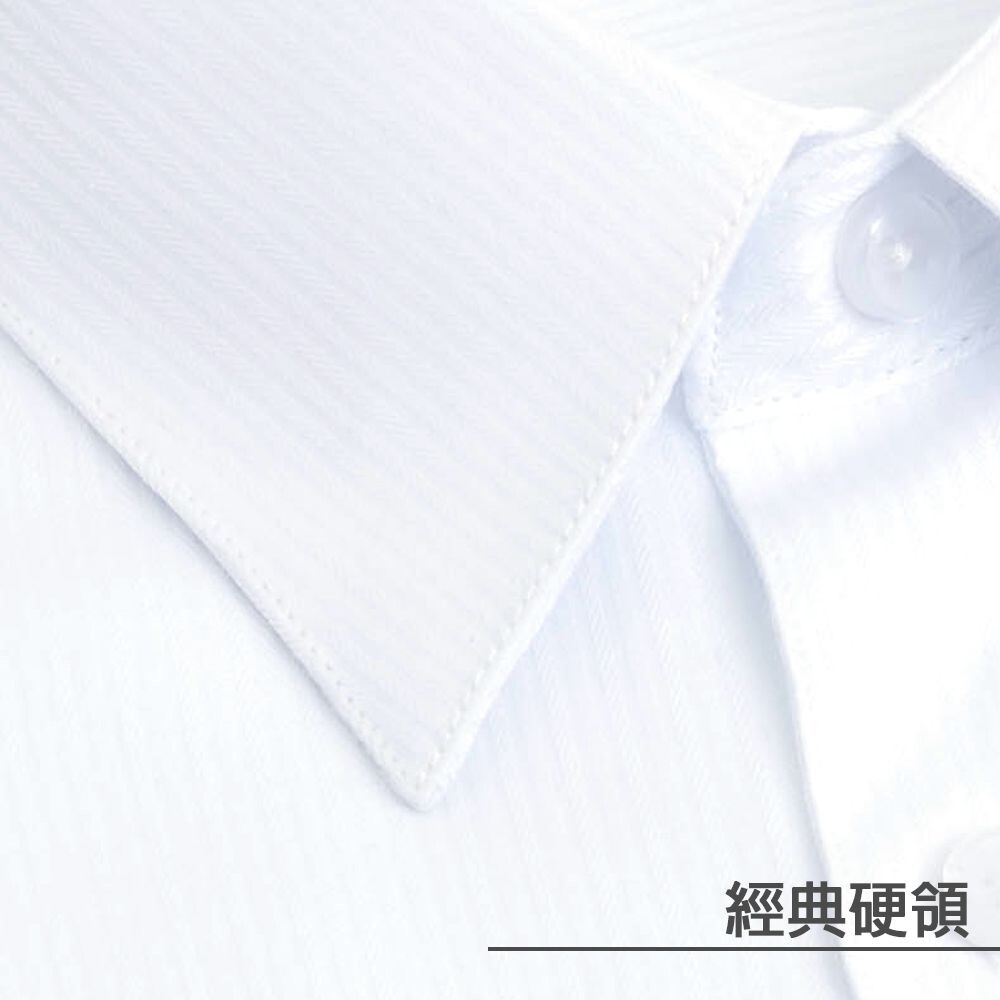 5件免運【CHINJUN/35系列】勁榮抗皺襯衫-長袖、現貨 男士 商務 好穿 舒適 純白 口袋-圖片-2