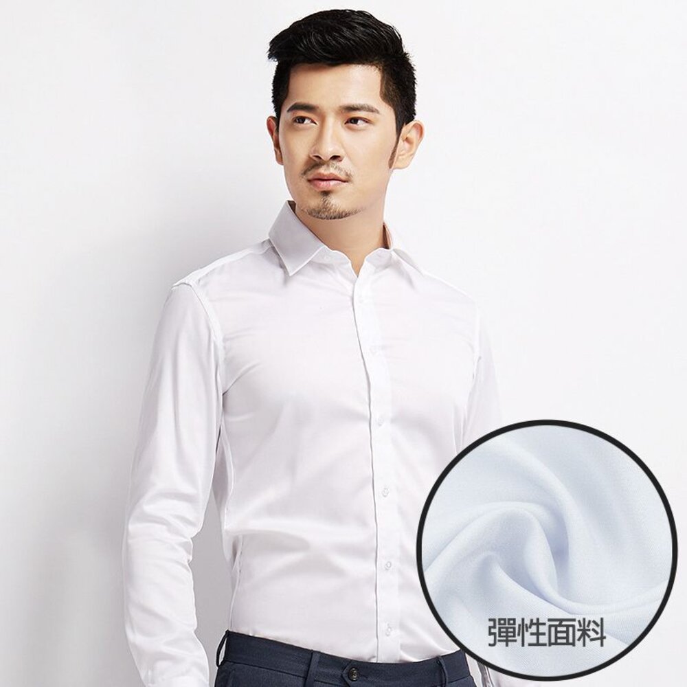【CHINJUN/65系列】機能彈性襯衫-長袖、素色白-thumb