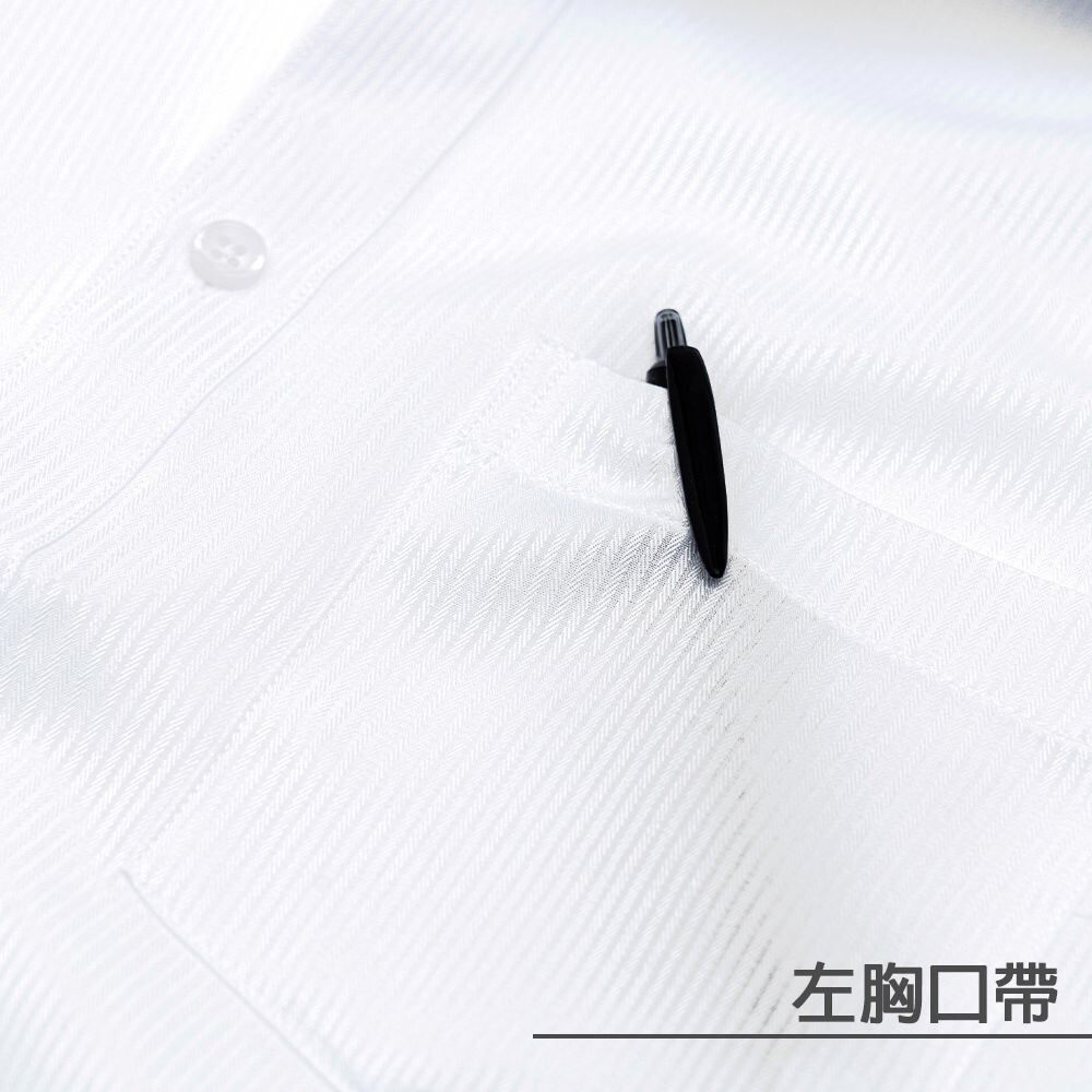 【CHINJUN/35系列】勁榮抗皺襯衫-長袖、白色藍條紋、k2202-圖片-4