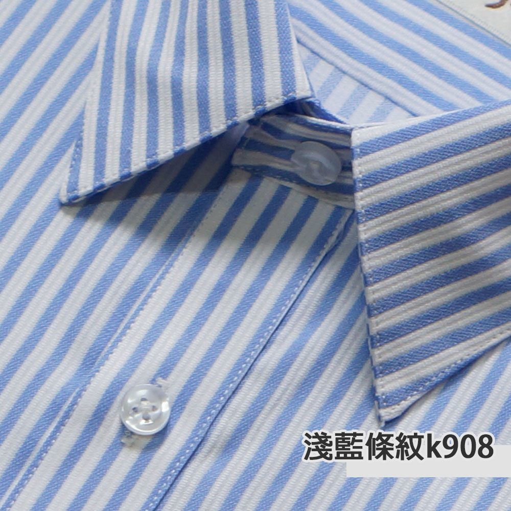 【CHINJUN/35系列】勁榮抗皺襯衫-長袖、藍白條紋、k908-圖片-2