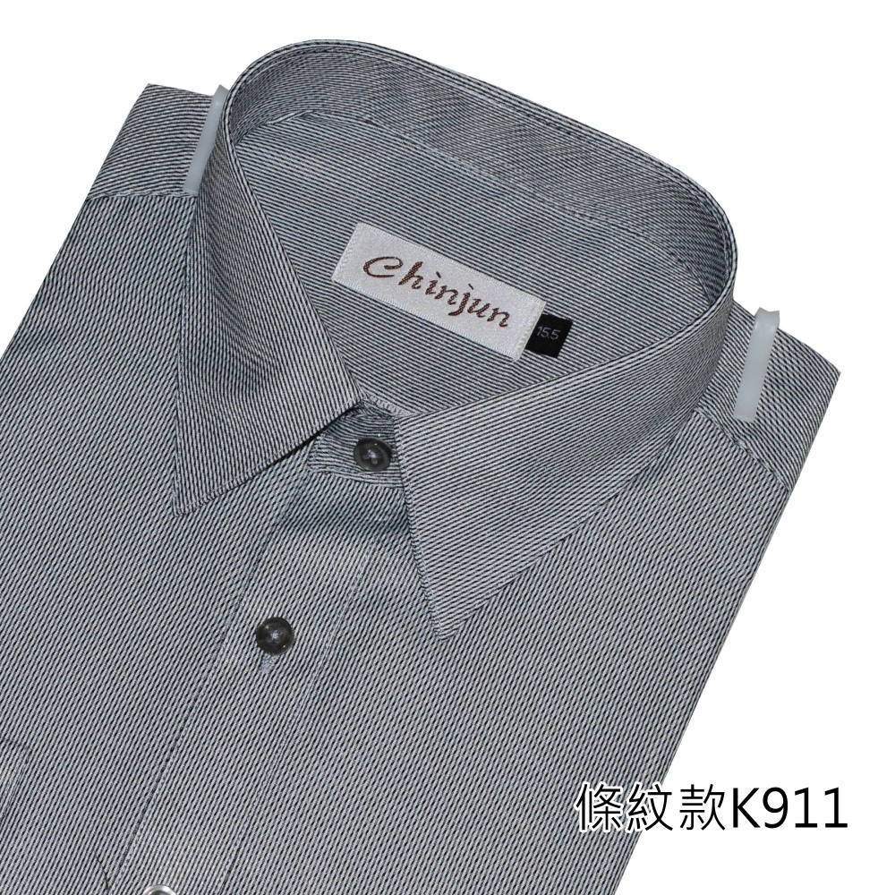 k911-【CHINJUN/35系列】勁榮抗皺襯衫-長袖、條紋款、k911