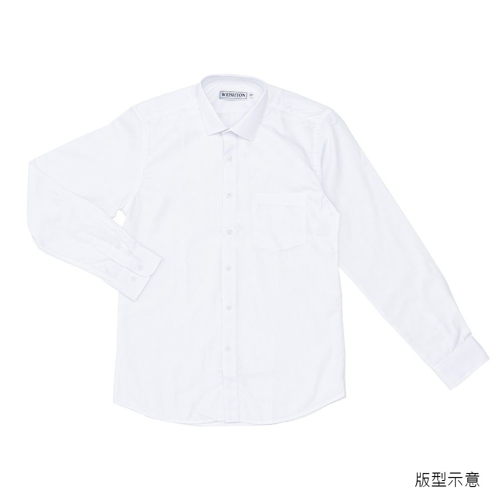 【WEISHTON】韓版修身抗皺襯衫-長袖-素色白、w01-thumb